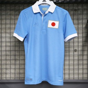 Japan Soccer Jersey 100th Anniversary Replica