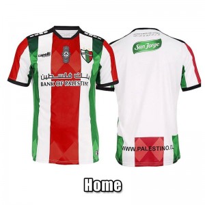 Palestinian Soccer Jersey Home Replica 21/22